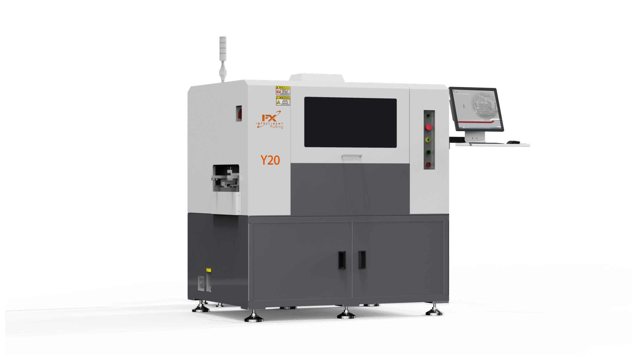 odd-form component insertion machine Y20