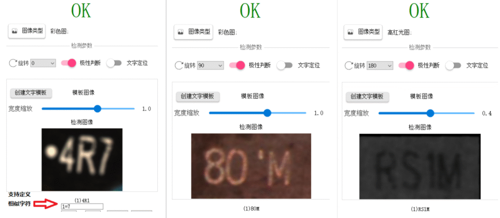 屏幕截图 2025 09 29 171151